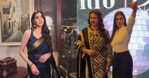 Nazish Jahangir Outfit Controversy