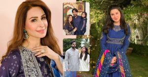 Pakistani Celebrities Eid ul Adha 2026