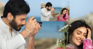 Fawad Ayeza Film