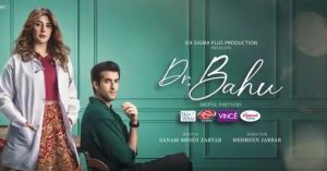 Doctor Bahu Episode 18