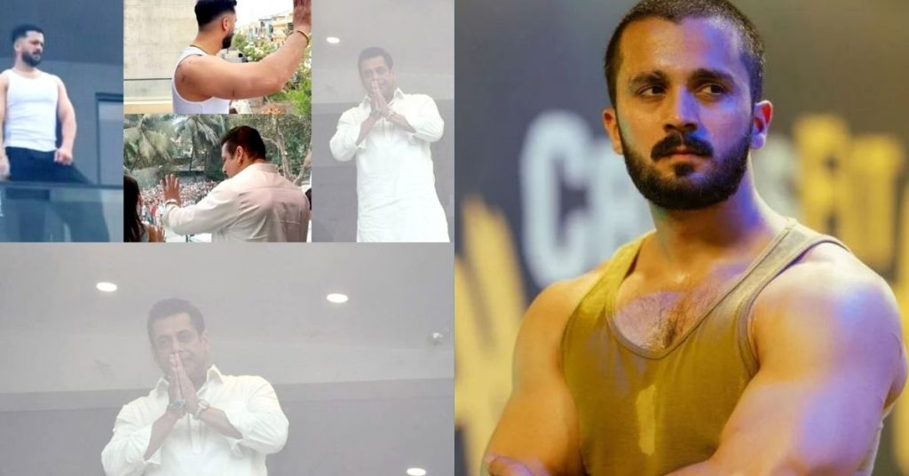 Rajab Butt Salman Khan Comparison