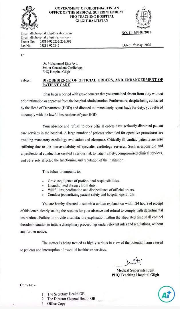PHQ Hospital Gilgit issues show-cause notice to Dr. Muhammad Ijaz Ayub