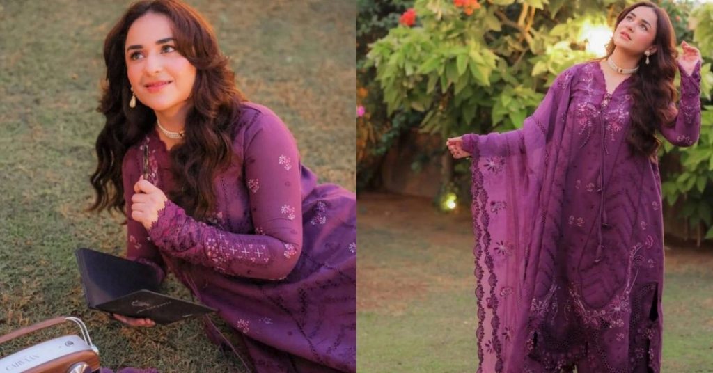 Yumna Zaidi Eid Dress