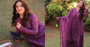 Yumna Zaidi Eid Dress