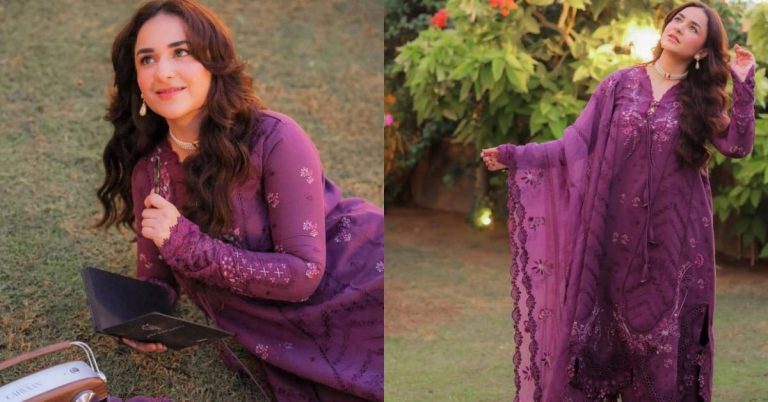 Yumna Zaidi Eid Dress