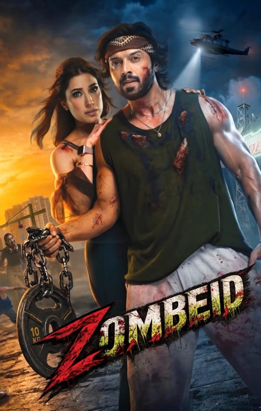 Ramzan Chhipa Zombied Promotion