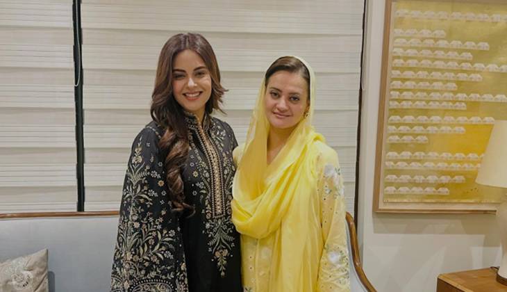Punjab Film City Plan