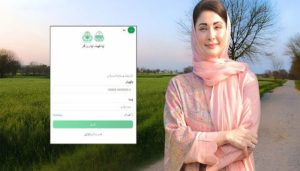 How to get govt land on lease: Eligibility & process explained