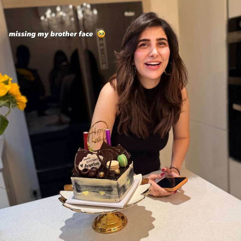 Areeba Habib birthday diaries
