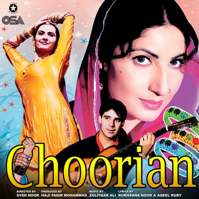 Choorian 2 