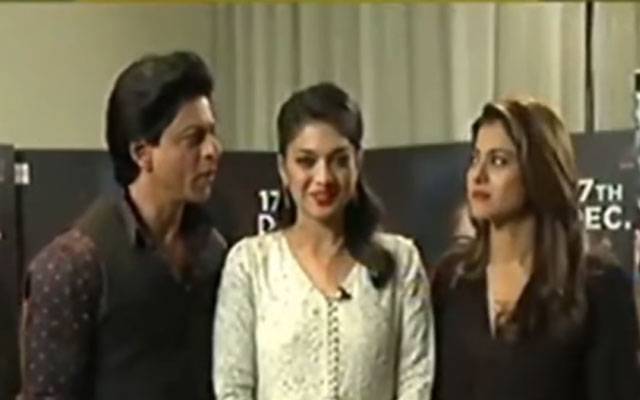 Sanam Jung Blooper
