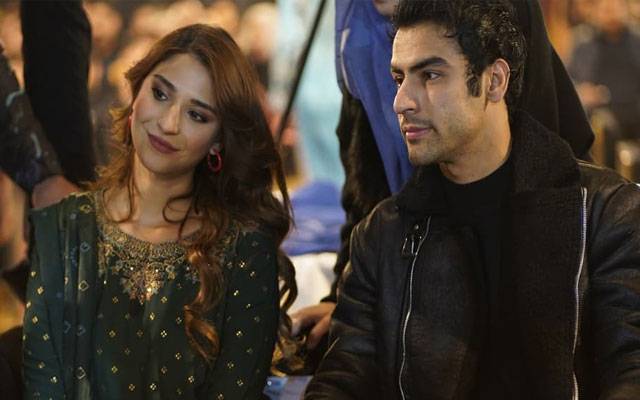 Ramsha Khan Instagram account
