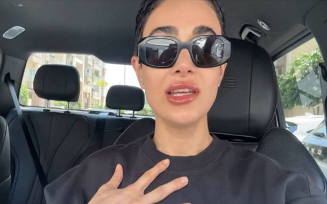 Pakistanis over the top behavior discussed by Saheefa Jabbar Khattak in a candid Instagram video message.