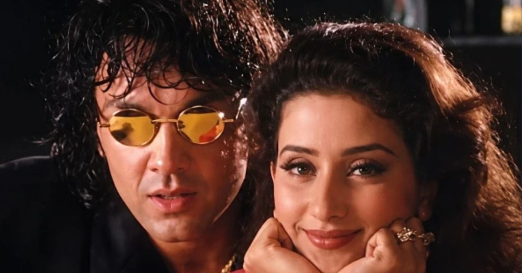 Bobby Deol Gupt Romantic Scene