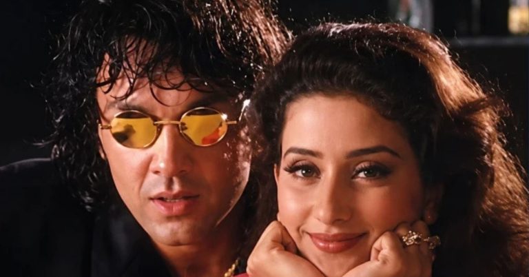 Bobby Deol Gupt Romantic Scene