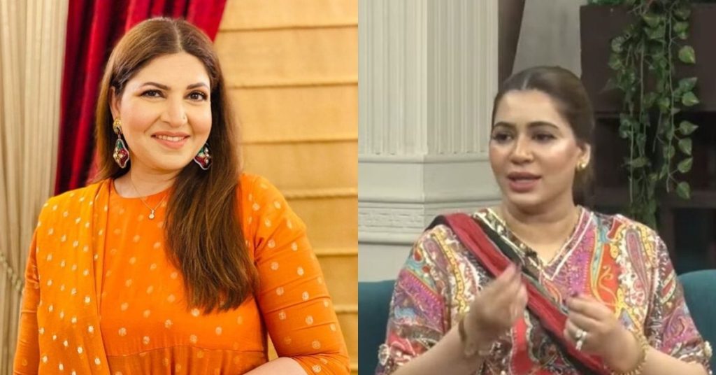 Dr. Areej Zulfiqar