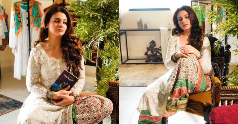 Zara Noor Abbas Chic Photoshoot