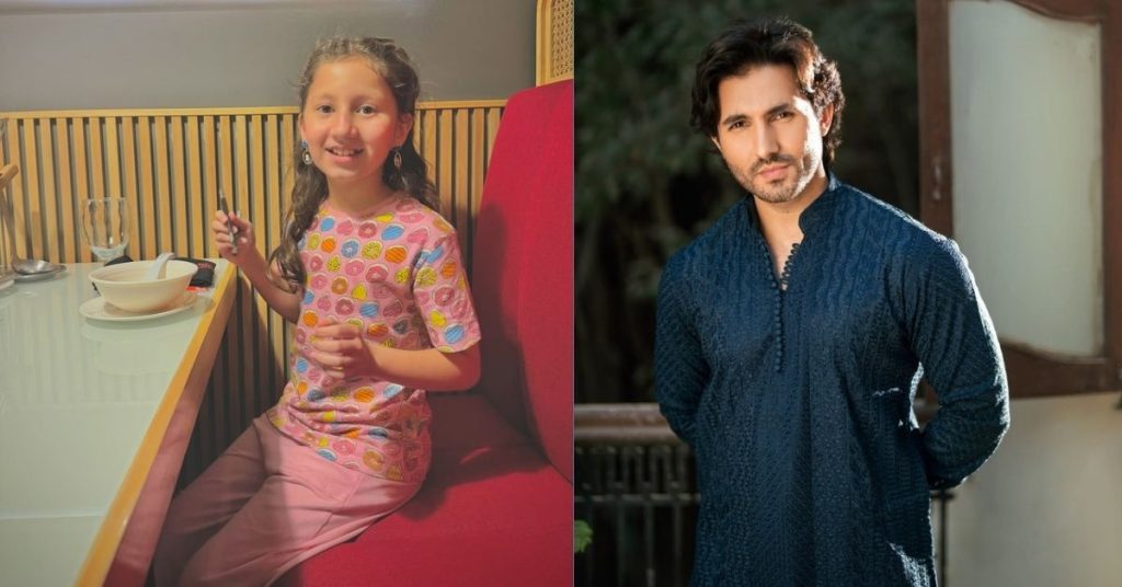 Shahroz Sabzwari Daughter Nooreh