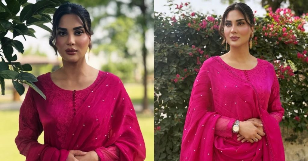 Fiza Ali Resignation