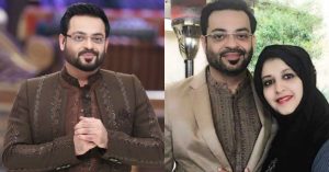 Aamir Liaquat death anniversary update