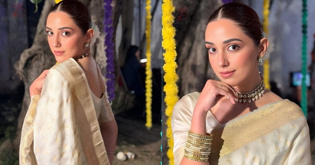 Maya Ali Saree
