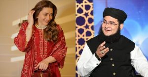 Momina Iqbal controversy