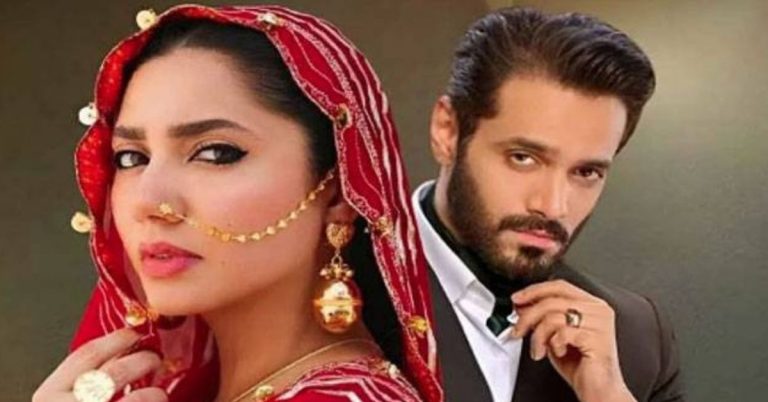 Mahira Khan Mitti De Baway