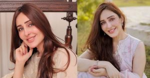 Sidra Niazi Victim Blaming