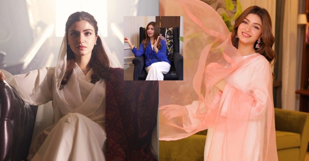 Kinza Hashmi Underrated