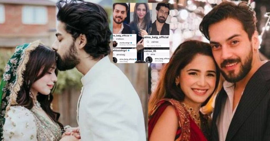 Aima Baig marriage rumors