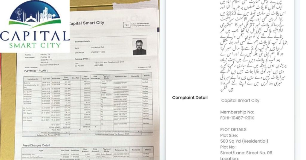 Overseas Pakistani denied possession of fully paid plot by Capital Smart City