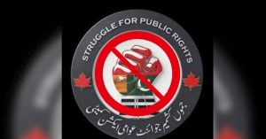 Joint Awami Action Committee Declared Banned in Azad Kashmir