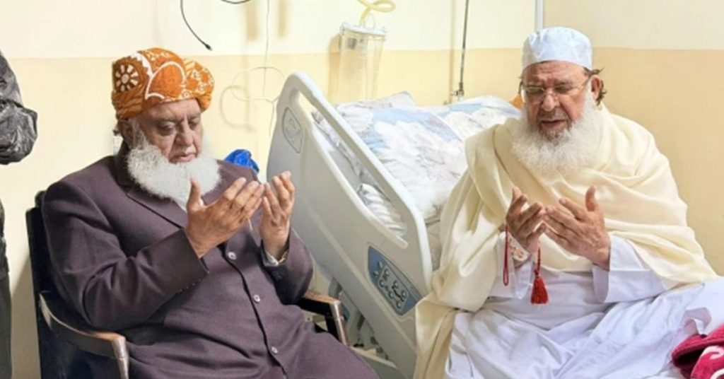 JUI-F Leader Abdul Ghafoor Haideri hospitalised