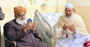 JUI-F Leader Abdul Ghafoor Haideri hospitalised
