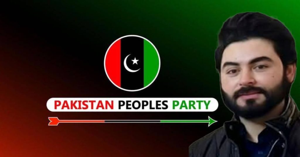 Gilgit Elections: PPP Candidate Syed Tauqir Mehdi Wins GBA-7 Skardu-I Seat
