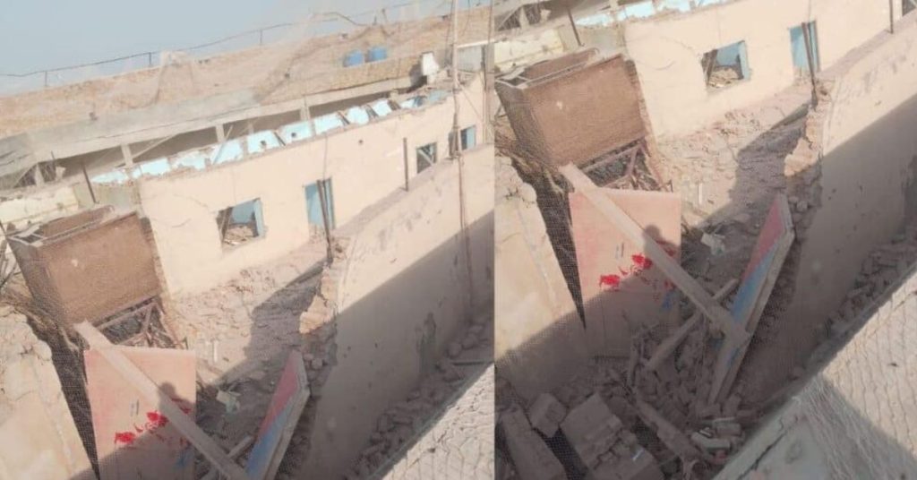 Bomb blast damages Jhangi police check post