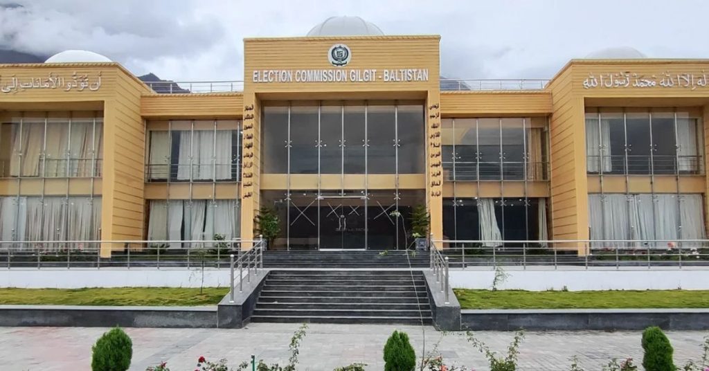 GB election commission rejects objections in electoral dispute cases