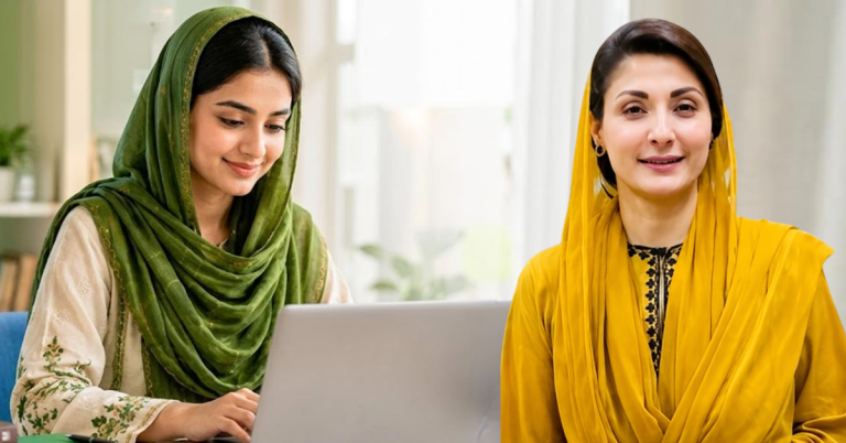 “Sahar” program launched