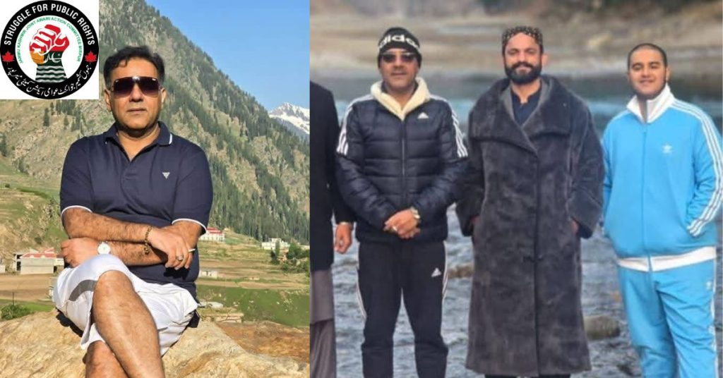 Fake cigarette kingpin Babar Taj, JAAC leaders Anjum Zaman and Raja Sohaib arrested in Muzaffarabad operation