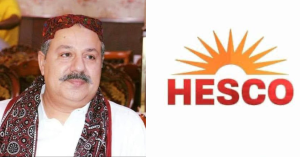 HESCO registers electricity theft case against Chairman Riaz Chandio