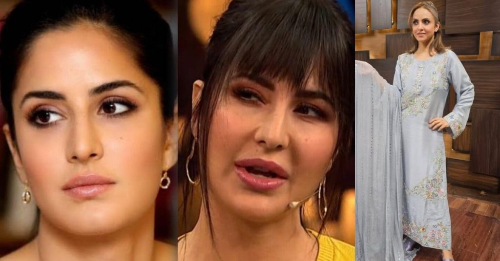 Nadia Khan Cosmetic Procedures Criticism