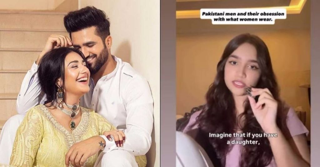 Alizeh Shah Falak Shabir Controversy