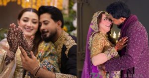 Momina Iqbal Mehndi Video