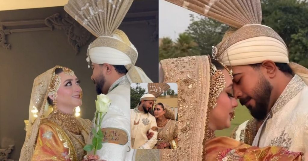 Momina Iqbal Nikah Photoshoot