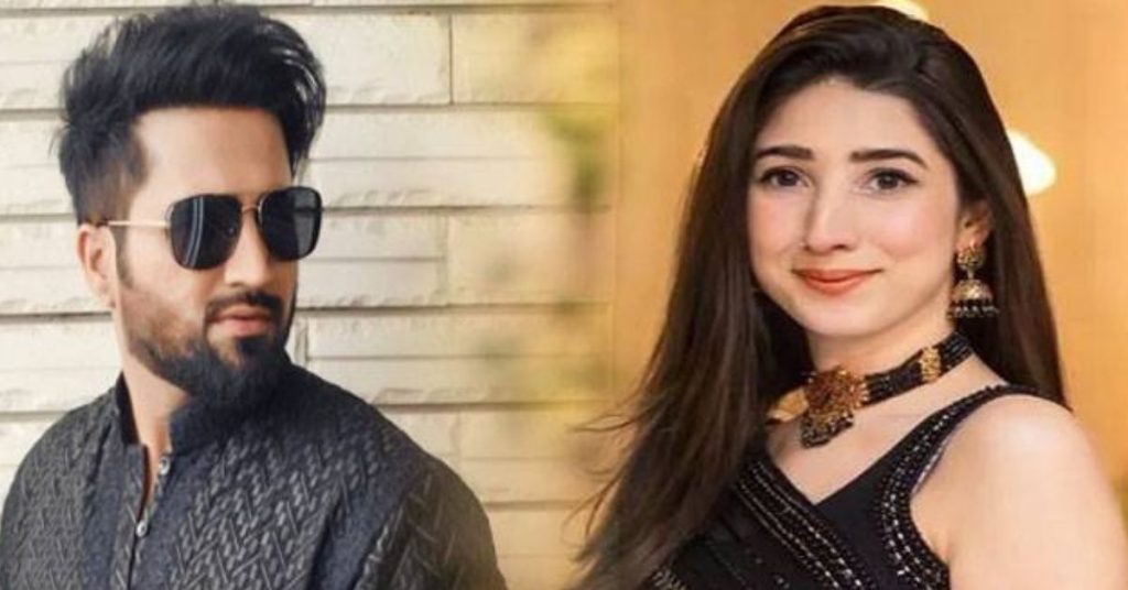 Maryam Nafees Controversy