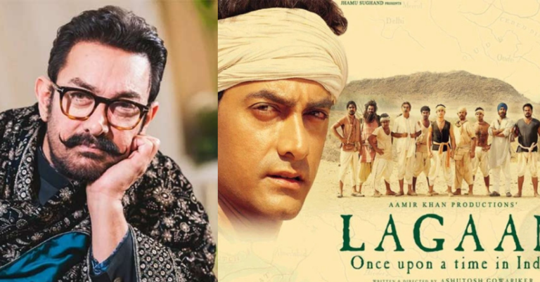 Lagaan 25th Anniversary Celebration