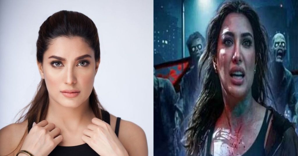 Mehwish Hayat Zombeid BTS