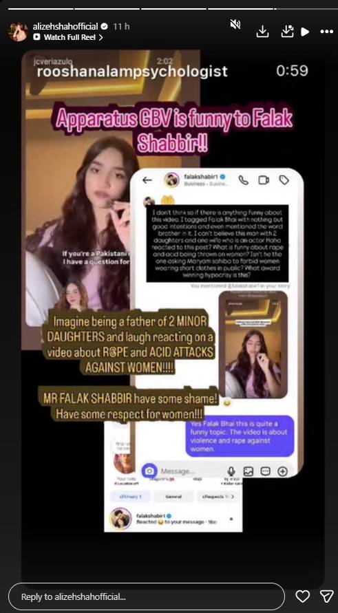 Alizeh Shah Falak Shabir Controversy