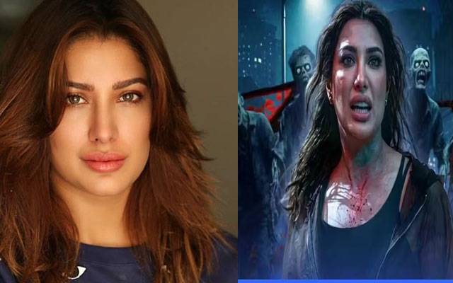 Mehwish Hayat Zombeid BTS