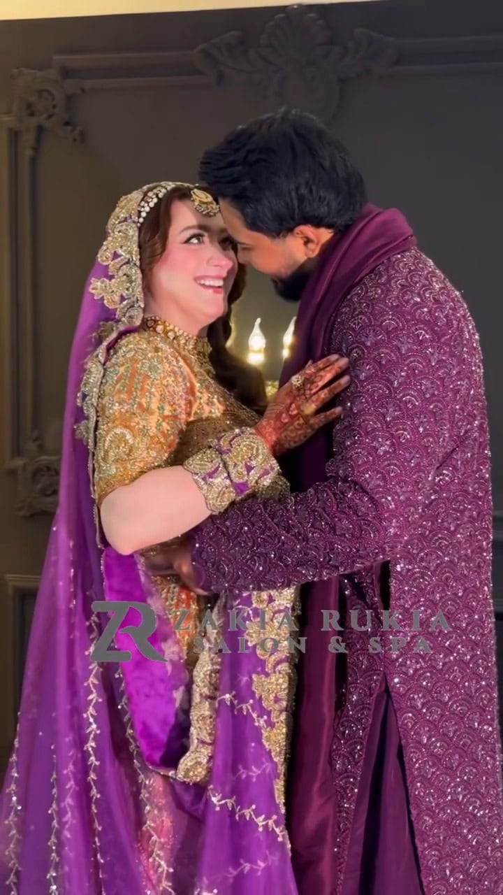 Momina Iqbal Mehndi Video